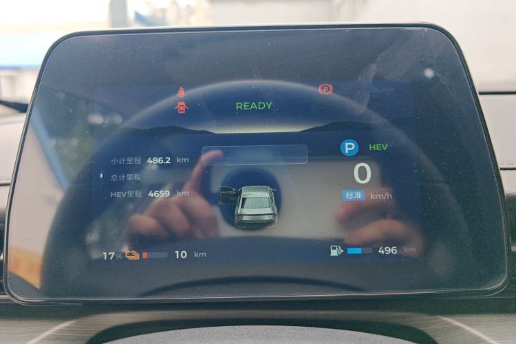 Used Wuling Xingguang 2024 Co-creation Edition 150 Standard Model Instrument Cluster