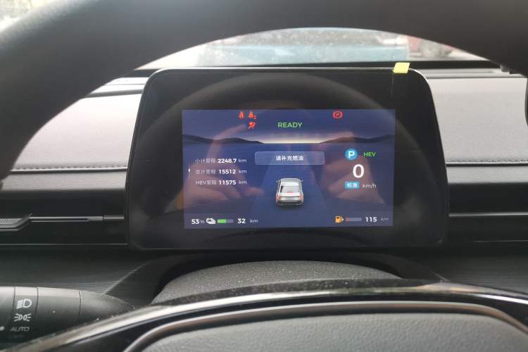Used Wuling Xingguang 2024 Co-Creation Edition 70 Standard Model Instrument Cluster