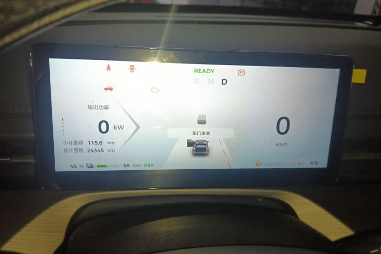 Used Wuling Xingguang 2024 Co-Creation Edition 150 Flagship Model Instrument Cluster