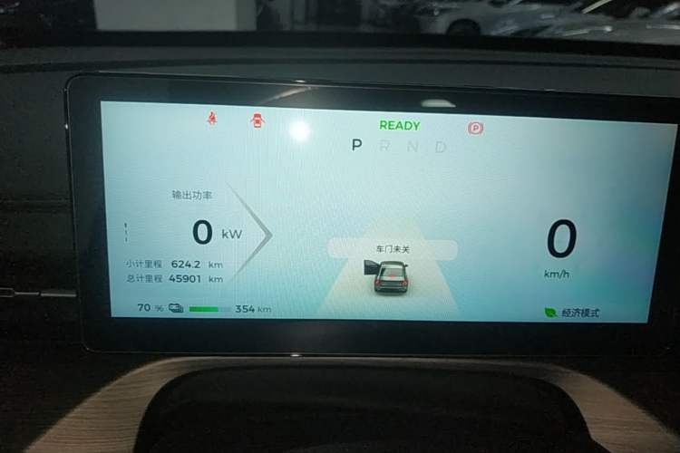 Used Wuling Xingguang 2024 Co-Creation Edition 510 Advanced Model Instrument Cluster