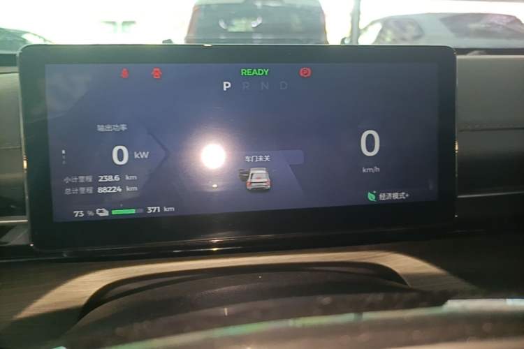 Used Wuling Xingguang 2024 Co-Creation Edition 510 Advanced Model Instrument Cluster