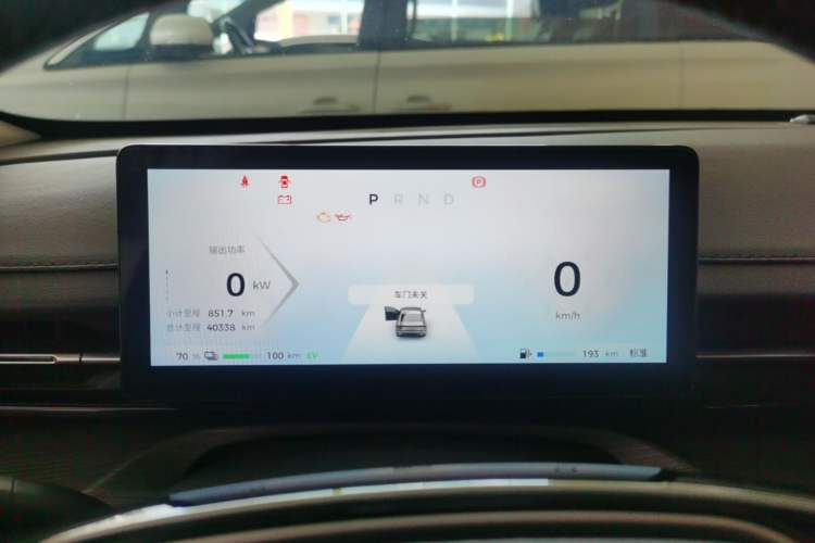 Used Wuling Xingguang 2024 Co-Creation Edition 150 Flagship Model Instrument Cluster