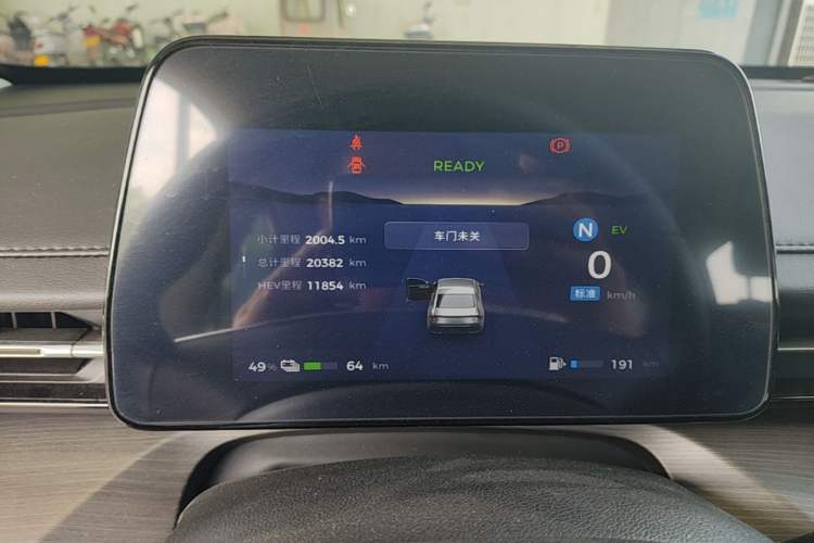 Used Wuling Xingguang 2024 Co-creation Edition 150 Standard Model Instrument Cluster