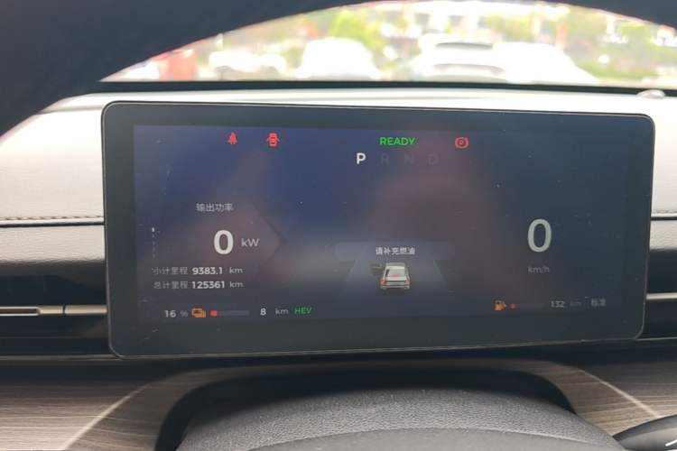 Used Wuling Xingguang 2024 Co-Creation Edition 150 Advanced Model Instrument Cluster