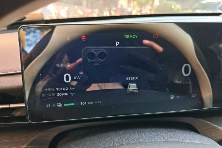 Used Wuling Xingguang 2024 Co-Creation Edition 150 Advanced Model Instrument Cluster