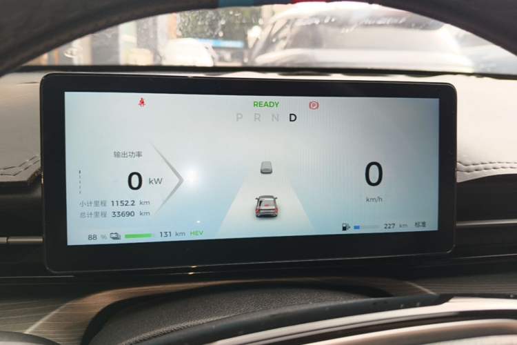 Used Wuling Xingguang 2024 Co-Creation Edition 150 Flagship Model Instrument Cluster