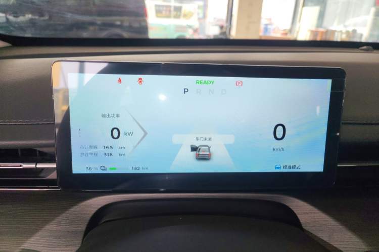 Used Wuling Xingguang 2024 Co-Creation Edition 510 Advanced Model Instrument Cluster