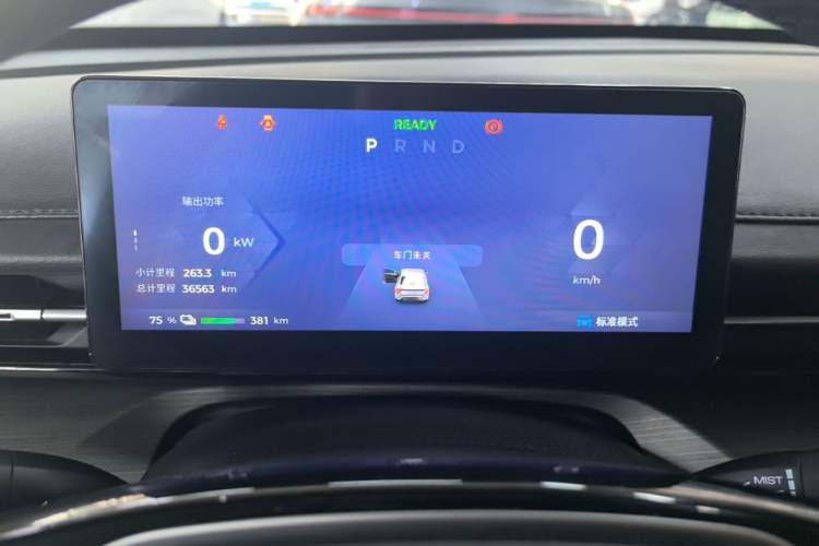 Used Wuling Xingguang 2024 Co-Creation Edition 510 Advanced Model Instrument Cluster