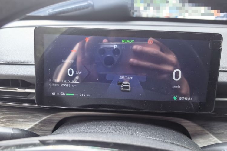 Used Wuling Xingguang 2024 Co-Creation Edition 510 Advanced Model Instrument Cluster