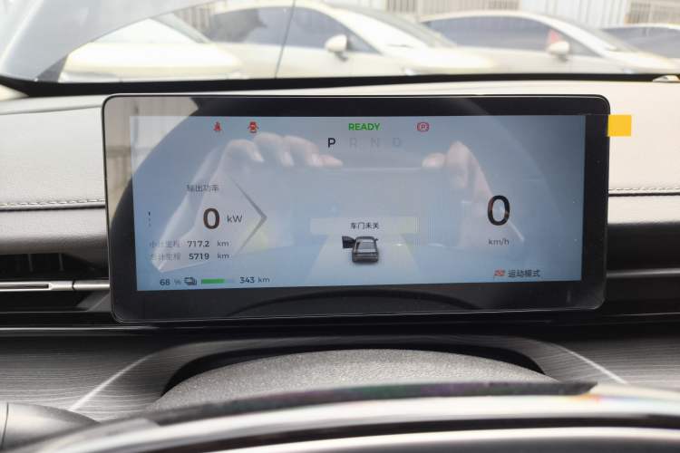 Used Wuling Xingguang 2024 Co-Creation Edition 510 Advanced Model Instrument Cluster