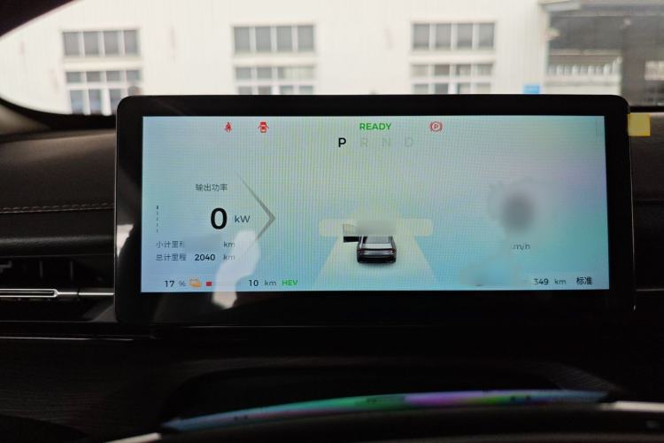 Used Wuling Xingguang 2024 Co-Creation Edition 150 Advanced Model Instrument Cluster