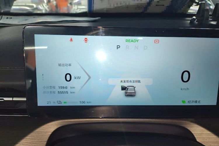 Used Wuling Xingguang 2024 Co-Creation Edition 510 Advanced Model Instrument Cluster