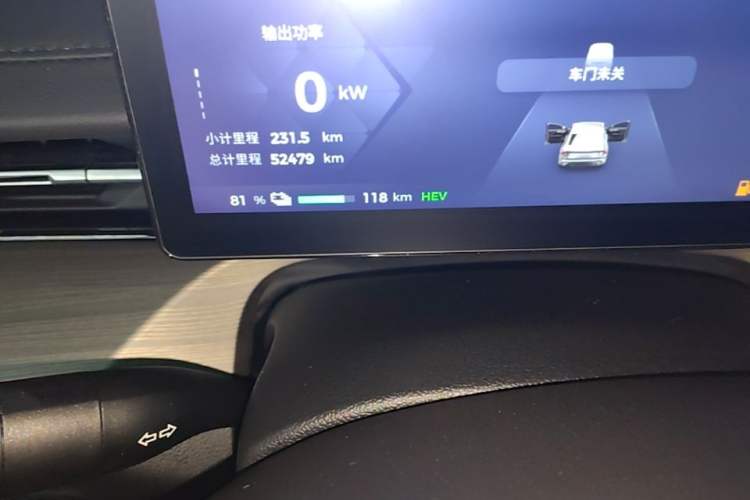 Used Wuling Xingguang 2024 Co-Creation Edition 150 Advanced Model Instrument Cluster