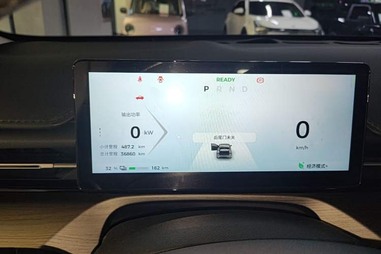 Used Wuling Xingguang 2024 Co-Creation Edition 510 Advanced Model Instrument Cluster