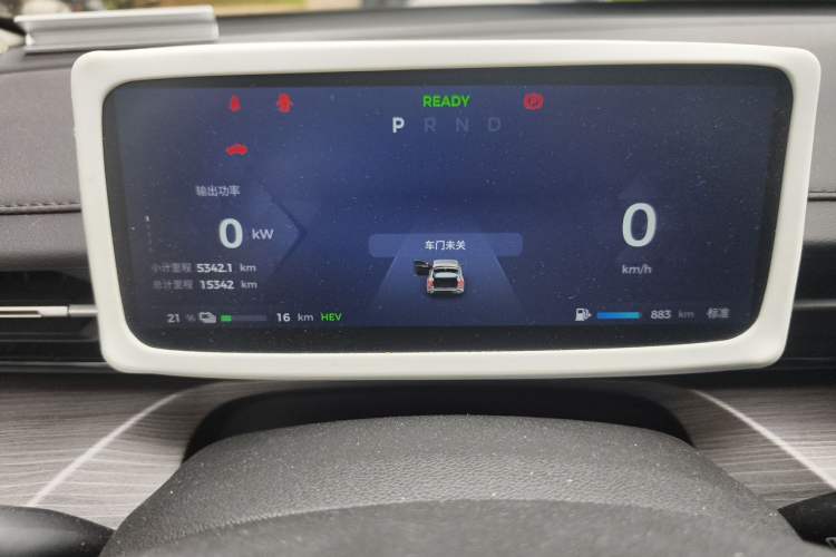 Used Wuling Xingguang 2024 Co-Creation Edition 150 Advanced Model Instrument Cluster