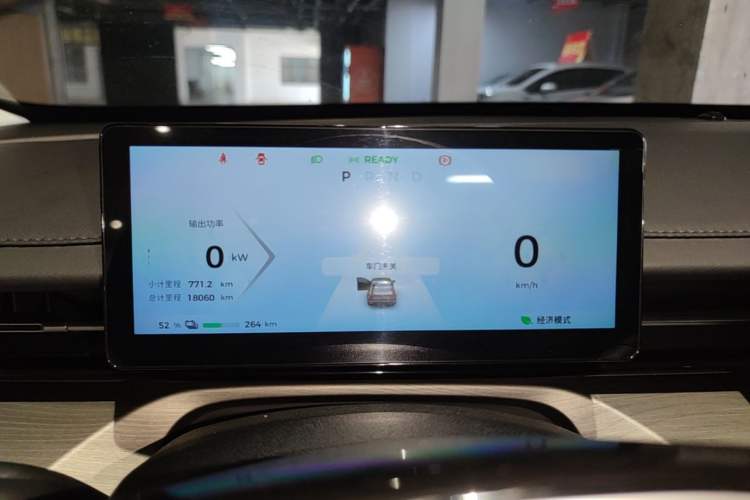 Used Wuling Xingguang 2024 Co-Creation Edition 510 Advanced Model Instrument Cluster