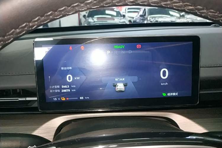Used Wuling Xingguang 2024 Co-Creation Edition 510 Advanced Model Instrument Cluster