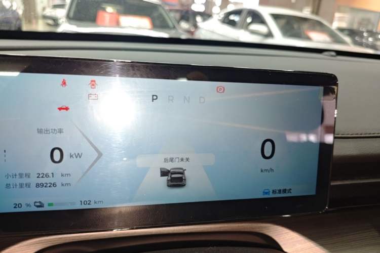 Used Wuling Xingguang 2024 Co-Creation Edition 510 Advanced Model Instrument Cluster