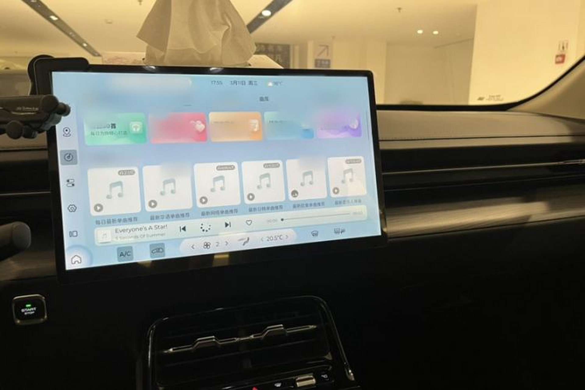 Used Wuling Xingguang 2024 Co-Creation Edition 150 Flagship Model Interior 1