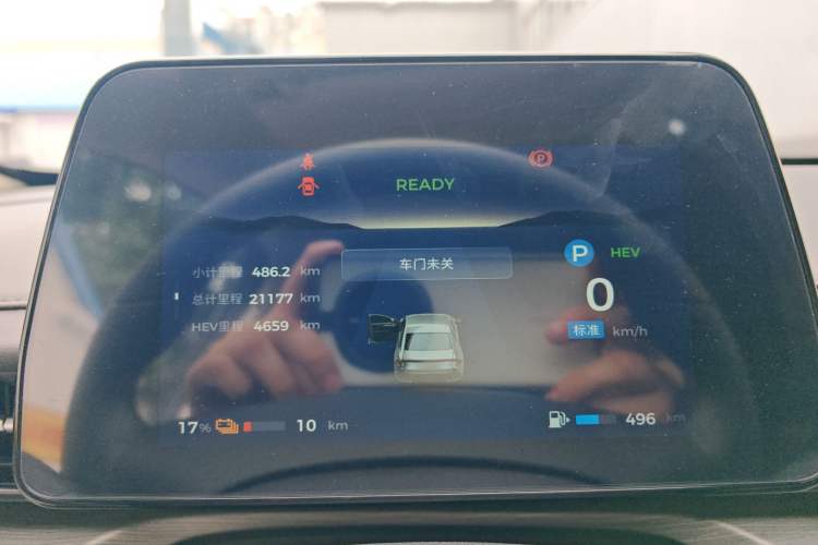 Used Wuling Xingguang 2024 Co-creation Edition 150 Standard Model Odometer Close Up