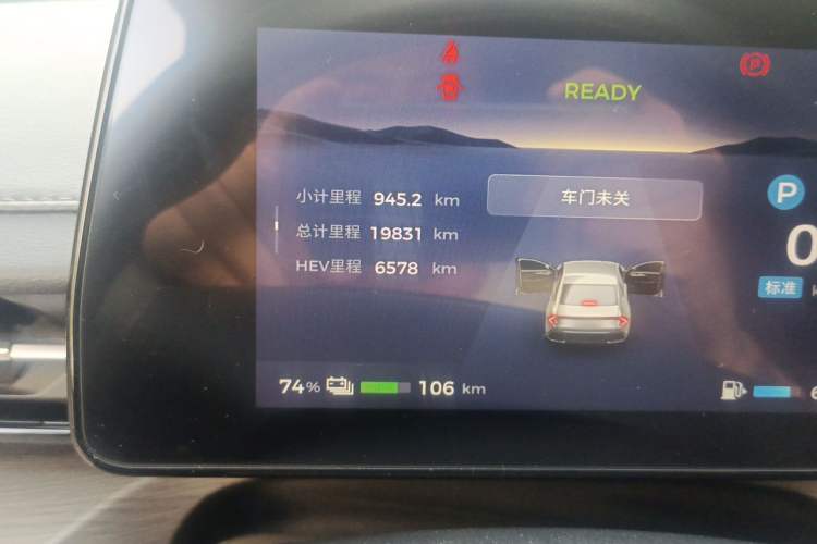 Used Wuling Xingguang 2024 Co-creation Edition 150 Standard Model Odometer Close Up