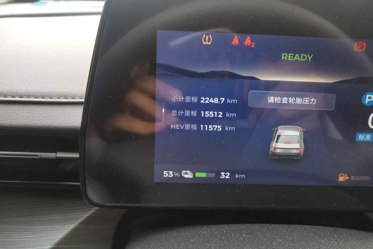 Used Wuling Xingguang 2024 Co-Creation Edition 70 Standard Model Odometer Close Up