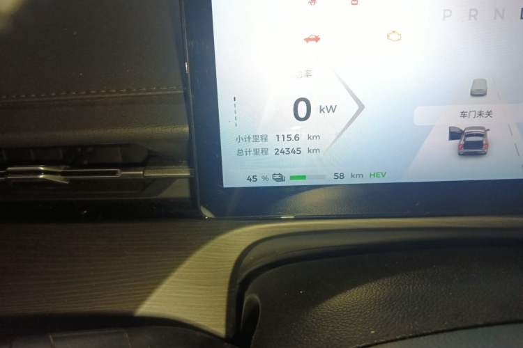 Used Wuling Xingguang 2024 Co-Creation Edition 150 Flagship Model Odometer Close Up