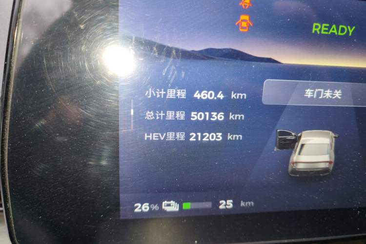 Used Wuling Xingguang 2024 Co-creation Edition 150 Standard Model Odometer Close Up