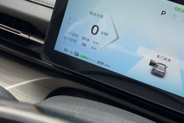 Used Wuling Xingguang 2024 Co-Creation Edition 510 Advanced Model Odometer Close Up