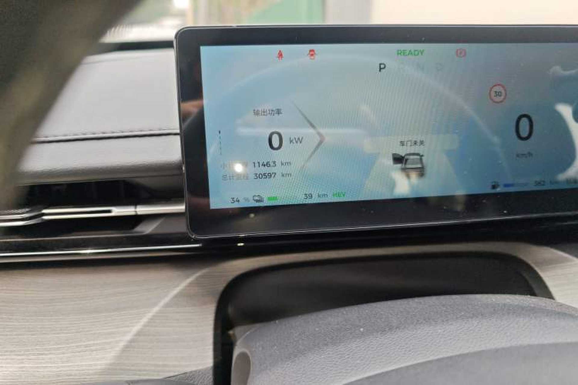Used Wuling Xingguang 2024 Co-Creation Edition 150 Flagship Model Odometer Close Up