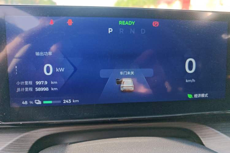 Used Wuling Xingguang 2024 Co-Creation Edition 510 Advanced Model Odometer Close Up