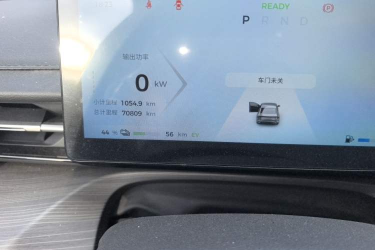 Used Wuling Xingguang 2024 Co-Creation Edition 150 Flagship Model Odometer Close Up