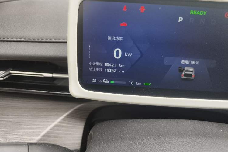 Used Wuling Xingguang 2024 Co-Creation Edition 150 Advanced Model Odometer Close Up