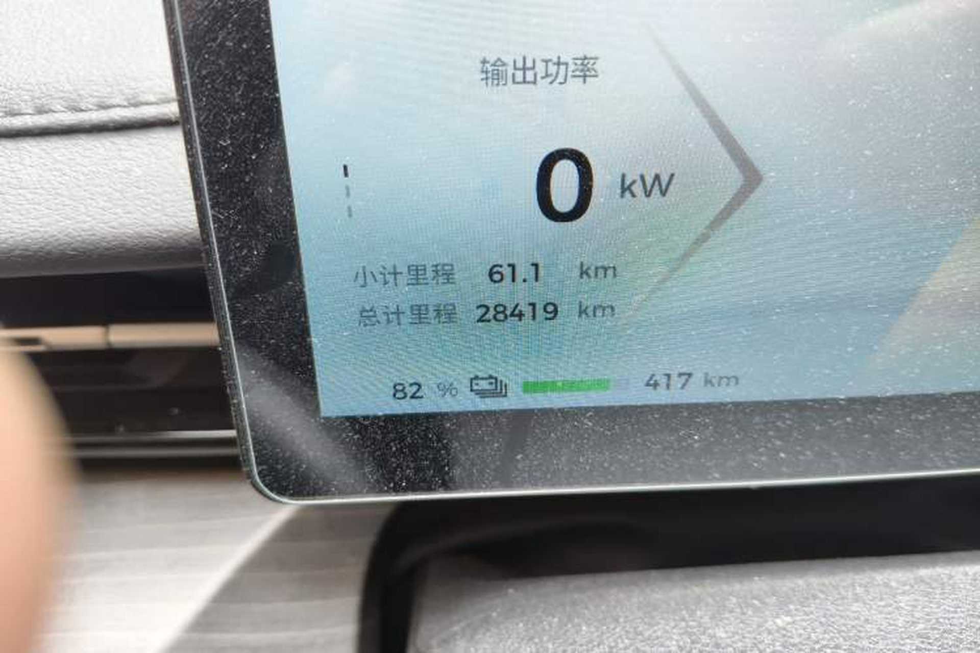 Used Wuling Xingguang 2024 Co-Creation Edition 510 Advanced Model Odometer Close Up