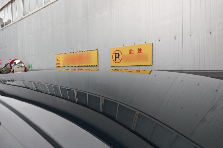 Used Wuling Xingguang 2024 Co-creation Edition 150 Standard Model Roof