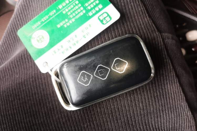Used Wuling Xingguang 2024 Co-Creation Edition 150 Advanced Model Vehicle Key