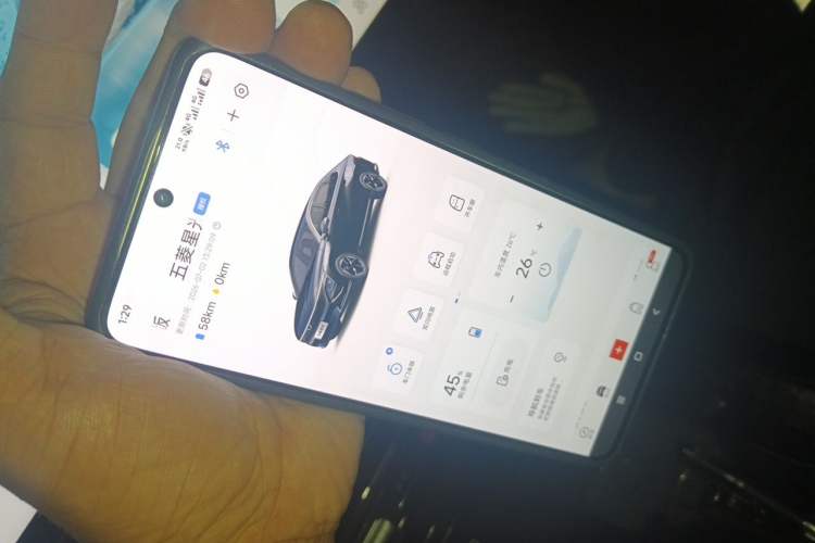 Used Wuling Xingguang 2024 Co-Creation Edition 150 Flagship Model Vehicle Key