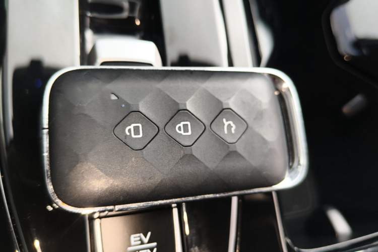 Used Wuling Xingguang 2024 Co-Creation Edition 150 Flagship Model Vehicle Key