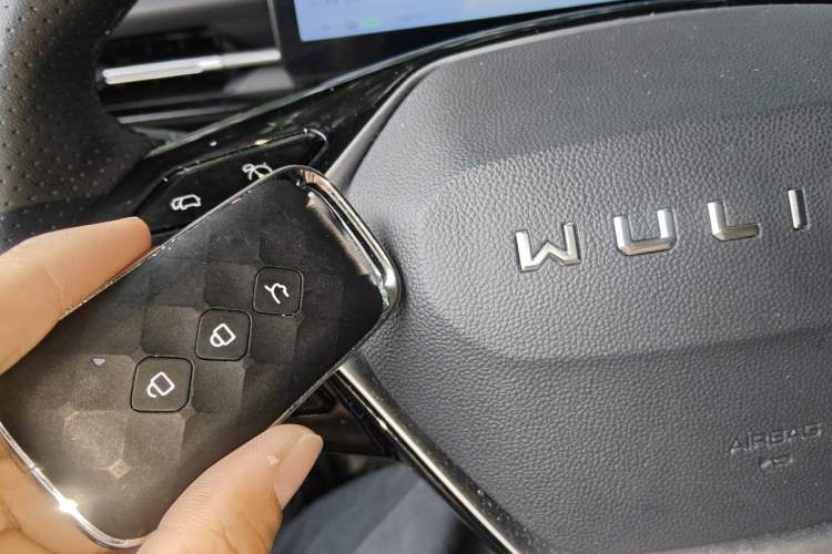 Used Wuling Xingguang 2024 Co-Creation Edition 510 Advanced Model Vehicle Key