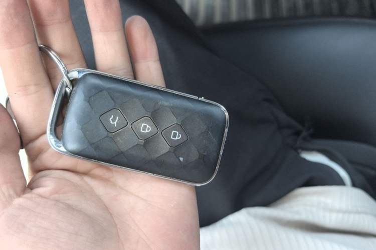 Used Wuling Xingguang 2024 Co-Creation Edition 150 Flagship Model Vehicle Key