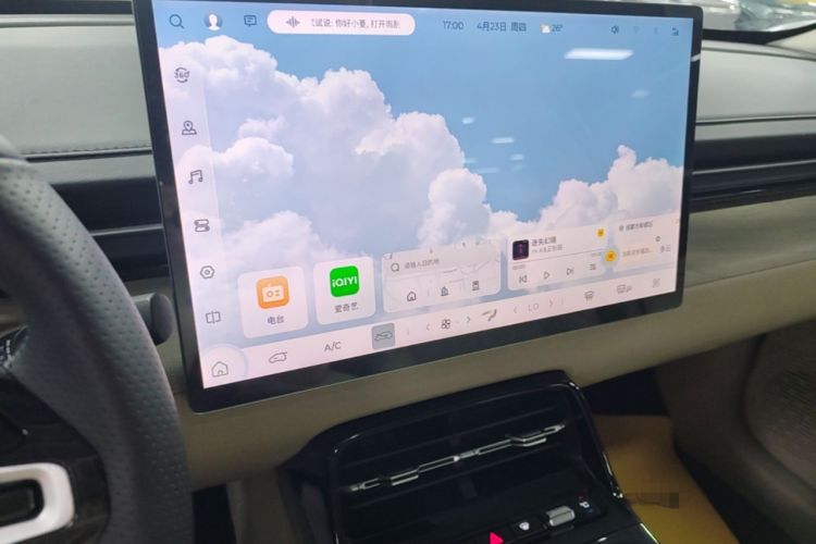 Used Wuling Xingguang 2024 Co-Creation Edition 510 Advanced Model Audio And AC Panel