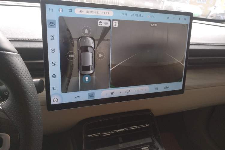 Used Wuling Xingguang 2024 Co-Creation Edition 510 Advanced Model Audio And AC Panel