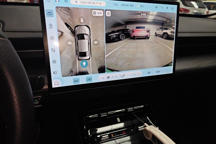 Used Wuling Xingguang 2024 Co-Creation Edition 510 Advanced Model Audio And AC Panel