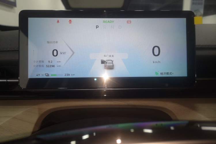 Used Wuling Xingguang 2024 Co-Creation Edition 510 Advanced Model Instrument Cluster