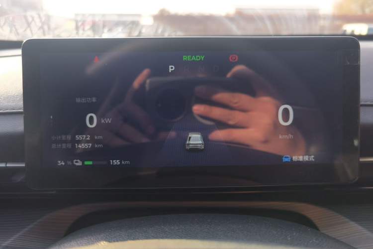 Used Wuling Xingguang 2024 Co-Creation Edition 510 Advanced Model Instrument Cluster