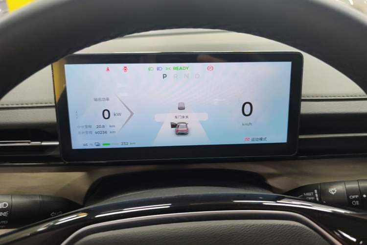 Used Wuling Xingguang 2024 Co-Creation Edition 510 Advanced Model Instrument Cluster