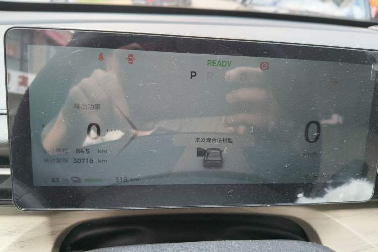 Used Wuling Xingguang 2024 Co-Creation Edition 510 Advanced Model Instrument Cluster