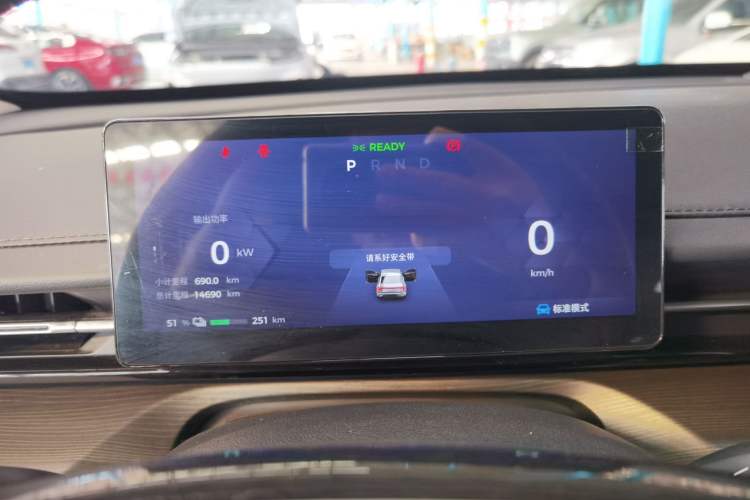 Used Wuling Xingguang 2024 Co-Creation Edition 510 Advanced Model Instrument Cluster