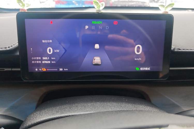 Used Wuling Xingguang 2024 Co-Creation Edition 510 Advanced Model Instrument Cluster