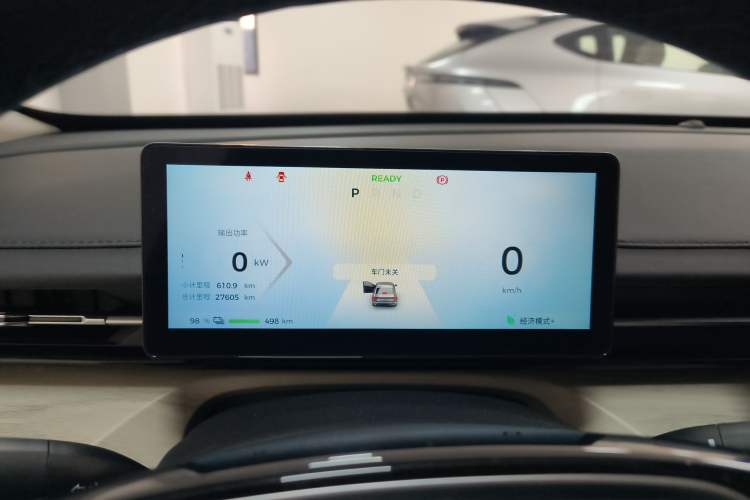 Used Wuling Xingguang 2024 Co-Creation Edition 510 Advanced Model Instrument Cluster